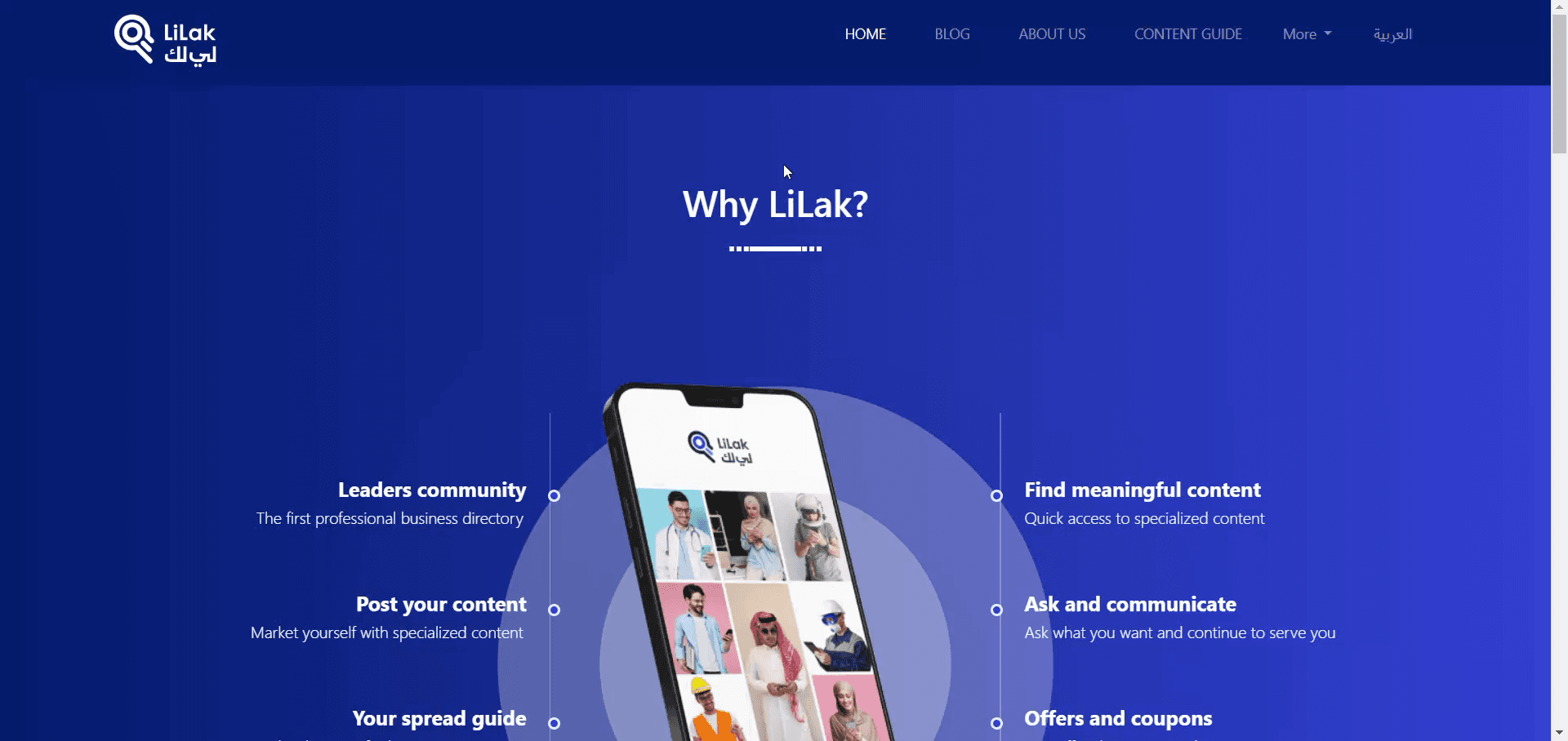 Lilak - Website